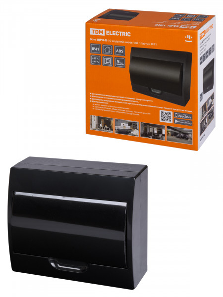 КОРПУС МОДУЛЬНЫЙ ПЛАСТ.ЩРН-П-10 IP40 АНТРАЦИТ TDM SQ0901-0903