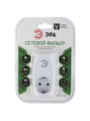СЕТ.ФИЛЬТР ERA 1-ЫЙ С/З БЕЛЫЙ SF-1E-W