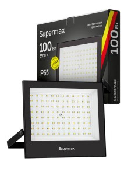 ПРОЖЕКТОР СВЕТОД.100Вт SUPERMAX 6500К IP65