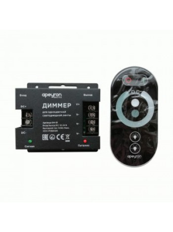 КОНТРОЛЛЕР ОДНОЦВЕТНЫЙ 12V APEYRON СЕНСОРНЫЙ ЧЕРНЫЙ 04-31 759789