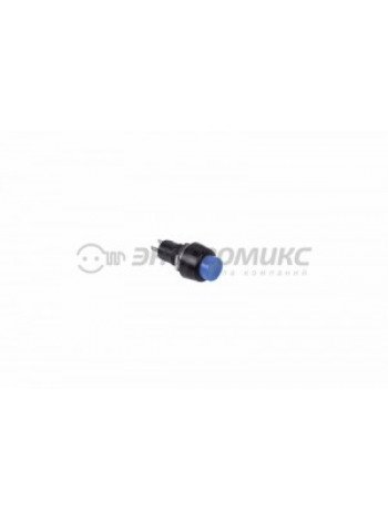 МИКРО КНОПКА СИНЯЯ МИКРО 10ММ Н/О 1А 36-3081